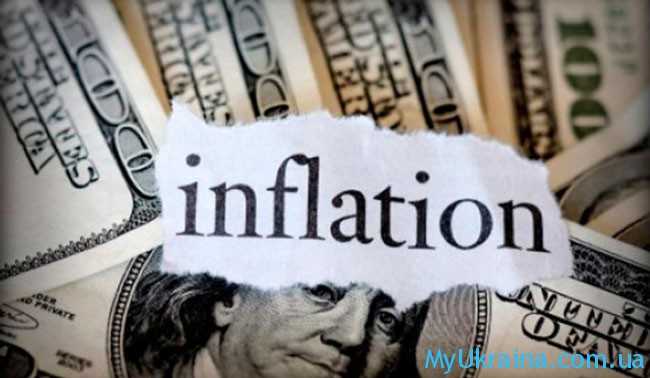 индекс инфляции в марте 2018 года в Украине не будет завышать объявленные