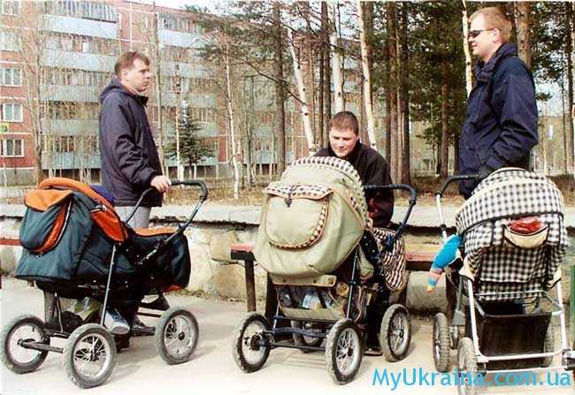 Чтобы получить пособие...