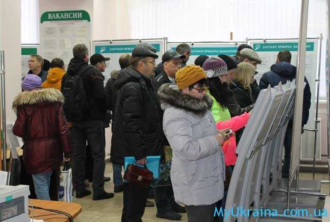 Самостоятельный расчет пособия
