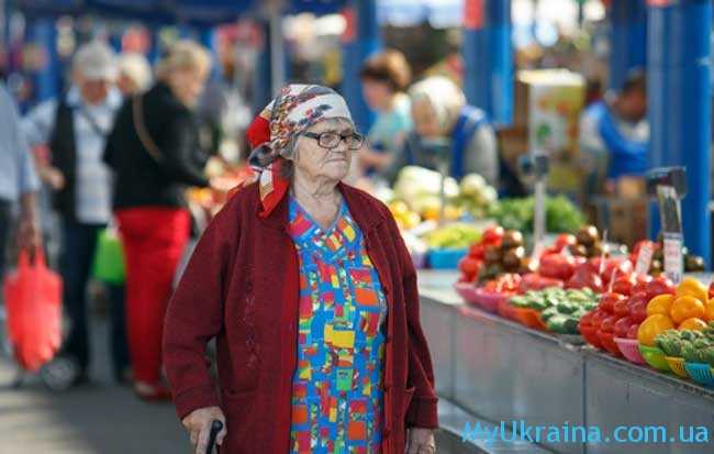  минимальная пенсия в бюджете Украины