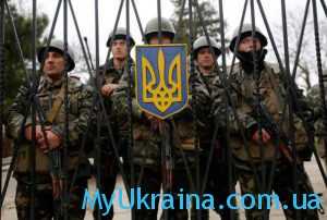 Изменения в военном сборе в 2017 году в Украине