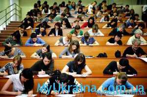 Цены на обучение в ВУЗах Украина в 2020-2021 годах