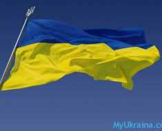 украинский флаг