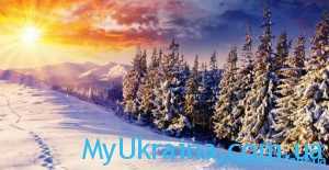 Прогноз погоды зимой 2018-2019 в Украине