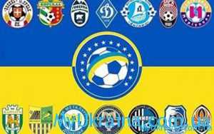 Календарь чемпионата Украины по футболу 2016-2017