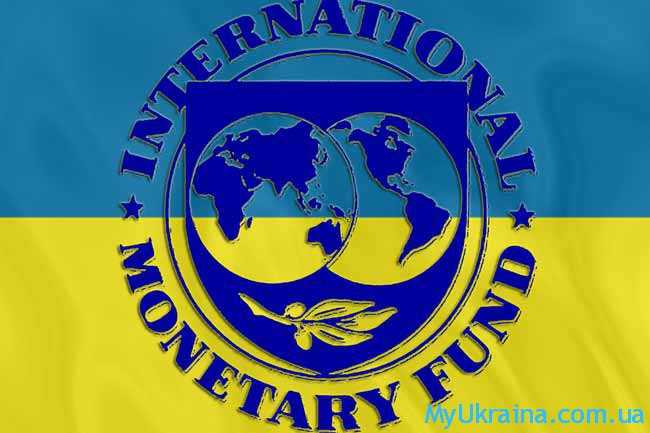 Когда будет транш МВФ для Украины в 2017 году