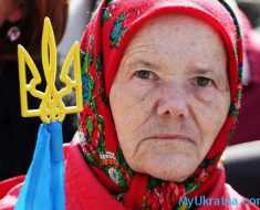 украинская пенсионерка