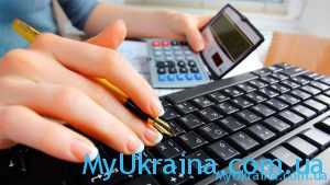 Бухгалтерский календарь на август 2021 года в Украине