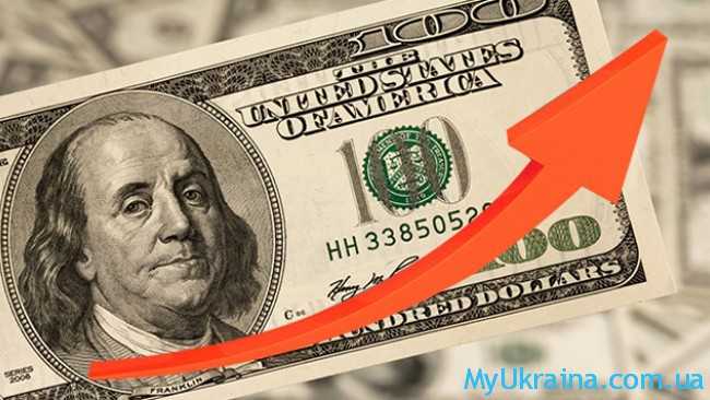 Прогноз курса доллара на июль 2021 года в Украине