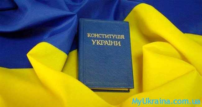 Рабочий календарь на июнь 2021 года в Украине