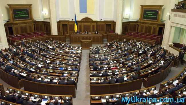 Выборы в ВР Украины