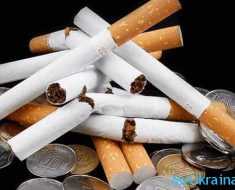 Цены на сигареты