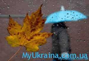 Какой будет в ноябре 2021 года погода в Украине?