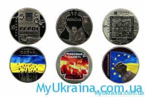 План выпуска монет на 2018 год для Украины