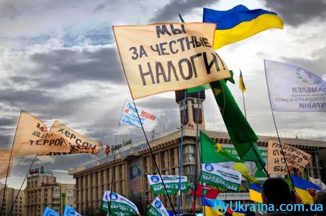 Последние данные о налогообложении в 2018 году в Украине