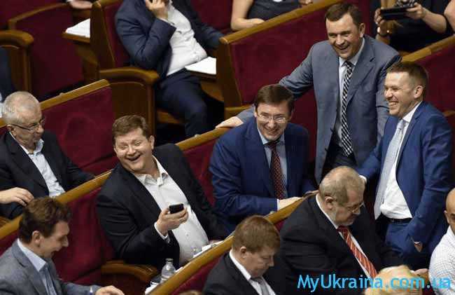 Повышение зарплаты депутатов Украины в 2018 году