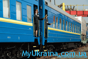 Повышение зарплаты железнодорожникам в Украине в 2018 году