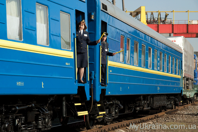 Повышение зарплаты железнодорожникам в Украине в 2018 году