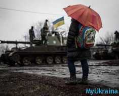 военный конфликт на Донбассе