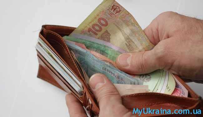 Размер минимальной пенсии в Украине в 2018 году