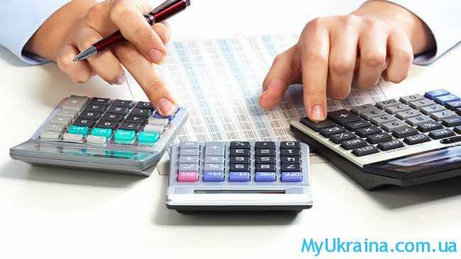 Налоговая льгота в 2018 году в Украине