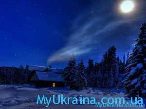 Благоприятные дни в лунном календаре на декабрь 2021 года в Украине