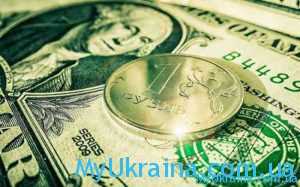 Что будет с долларом в январе 2023 года в Украине?