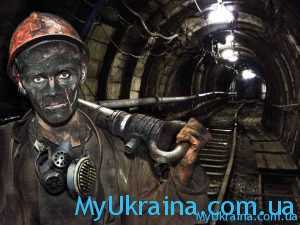 Дата дня шахтера в Украине в 2022 году