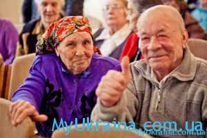 Повышение пенсий в Украине в 2018 году