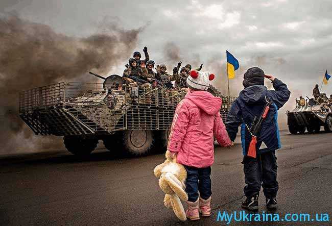 Закончится ли война на Украине в 2022 году, последние новости