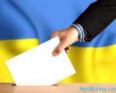 когда парламентские выборы в Украине 2018?