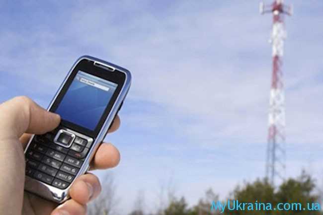Причина отсутствия связи МТС в Луганской области