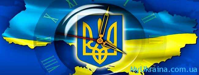 Свежие предсказания астрологов для Украины на 2019 год