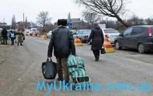 Новости Пенсионного Фонда Украины для переселенцев на 2019 год