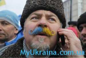 Прогноз астрологов на 2019 год для Украины