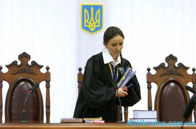 Зарплаты судей Украины в 2019 году