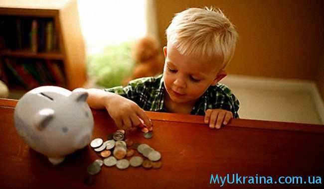 Детские выплаты в 2019 году в Украине