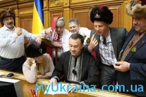 Повышение зарплаты депутатов Украины в 2019 году
