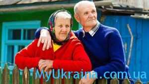 Размер минимальной пенсии в Украине в 2019 году