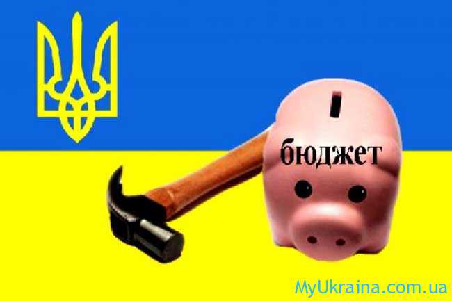 Каким будет бюджет Украины на 2020 год?