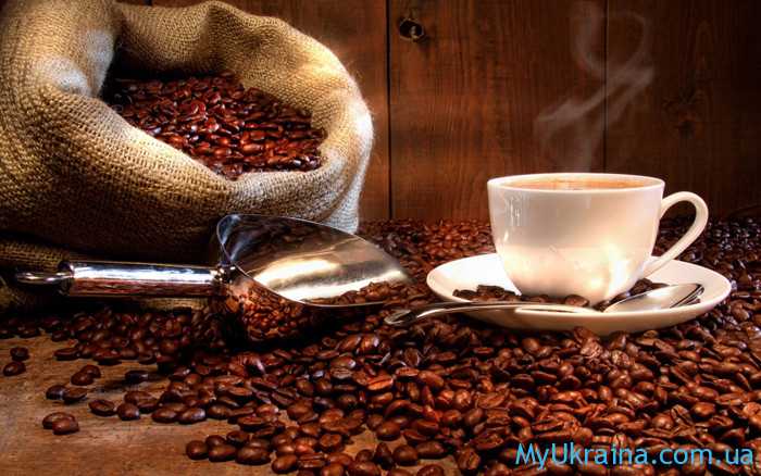 Ароматный кофе – напиток на любой вкус и пристрастие