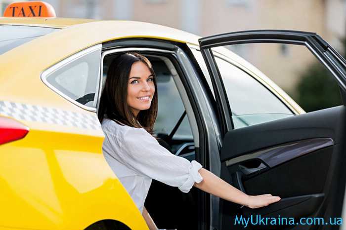 Как заказать недорогое такси в Киеве с хорошим сервисом