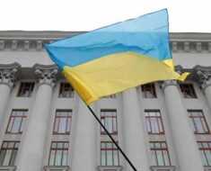 Распад Украины в 2020 году: прогнозы, предсказания