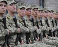 Состояние украинской армии