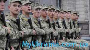 Состояние украинской армии на 2020 год