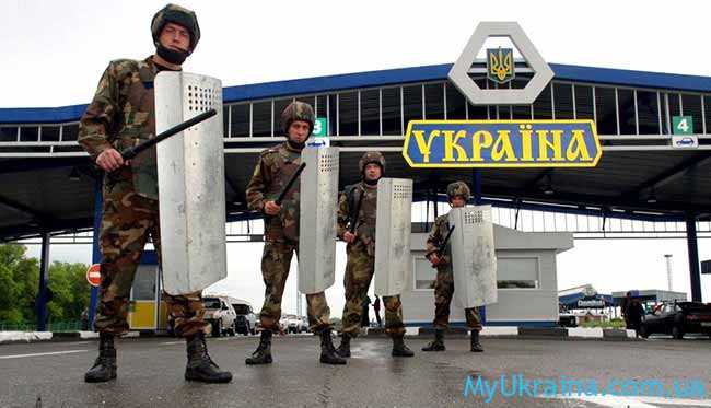 Украинские военные на границе