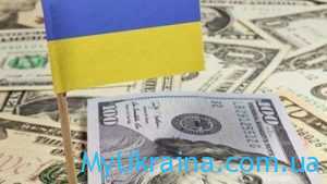 Внешний долг Украины на 2020 год в долларах