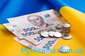 Тарифні розряди бюджетників в Україні 2020 року