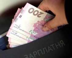 Зарплата рабочих бюджетников в Украине
