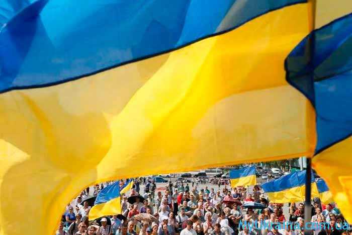 Думка політологів про те що буде з Україною в 2020 році